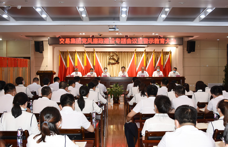 不朽情缘_首页官网入口