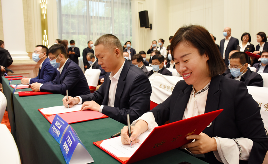 不朽情缘_首页官网入口