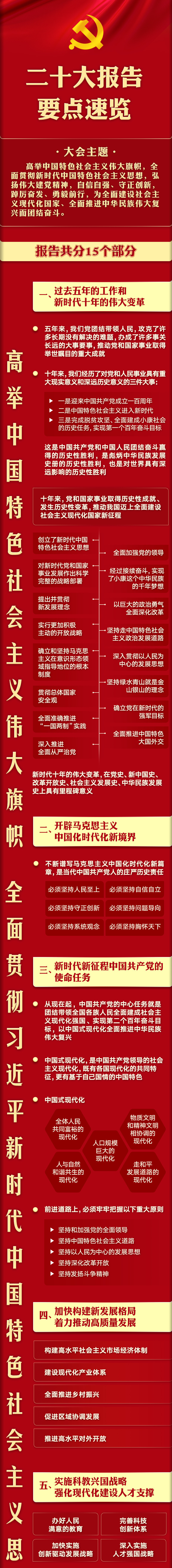 不朽情缘_首页官网入口